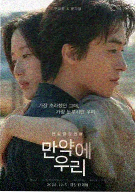 西瓜影视 沙丘2 最新上映