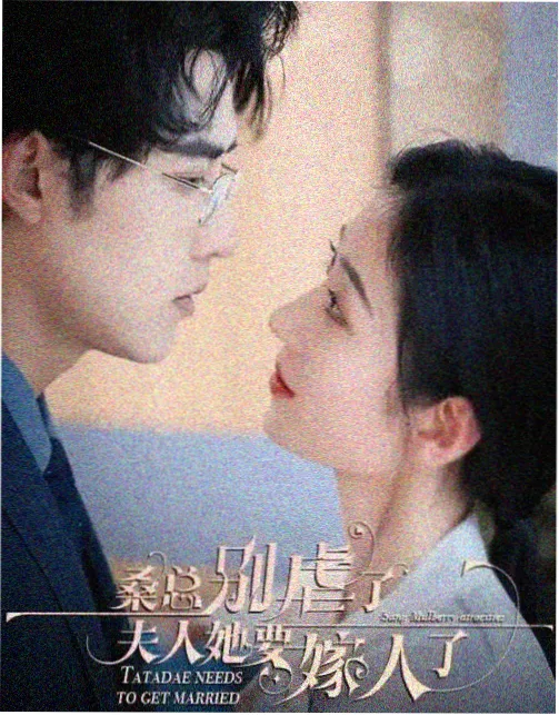 西瓜影视 甄嬛传 经典宫斗剧