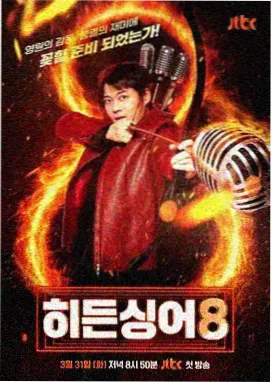 西瓜影视 向往的生活 治愈综艺