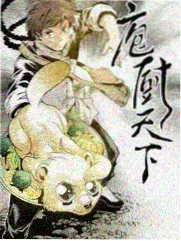 西瓜影视 喜剧大赛 综艺推荐